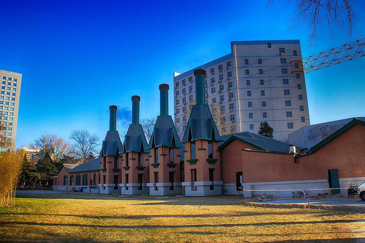 Renmin University of China campus