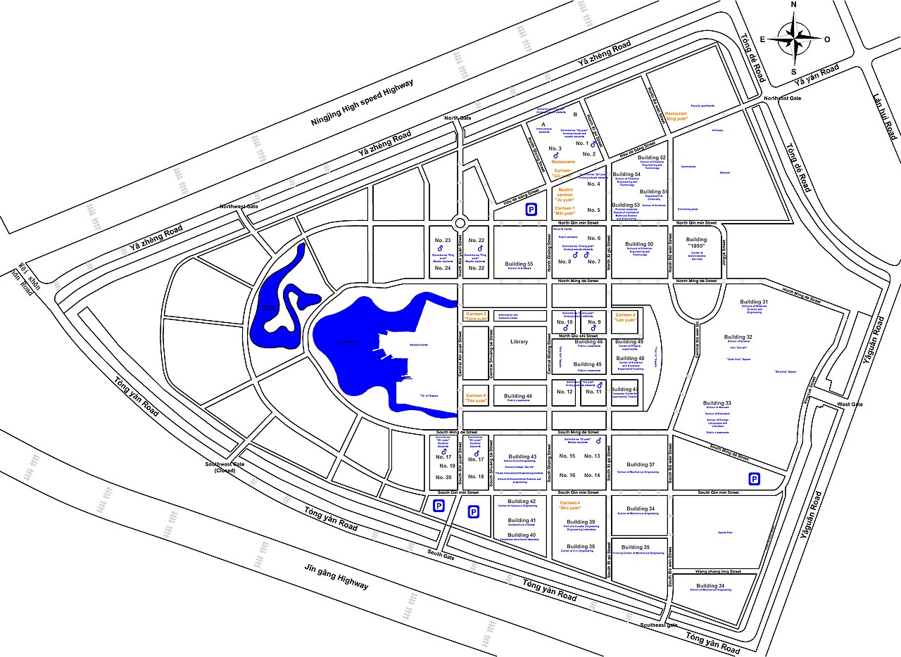 Tianjin University campus
