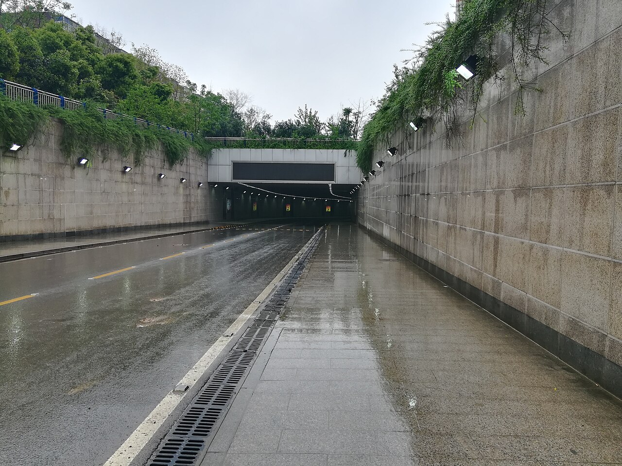 University of Science and Technology of China campus