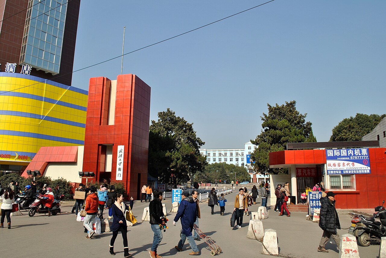 Wuhan University campus