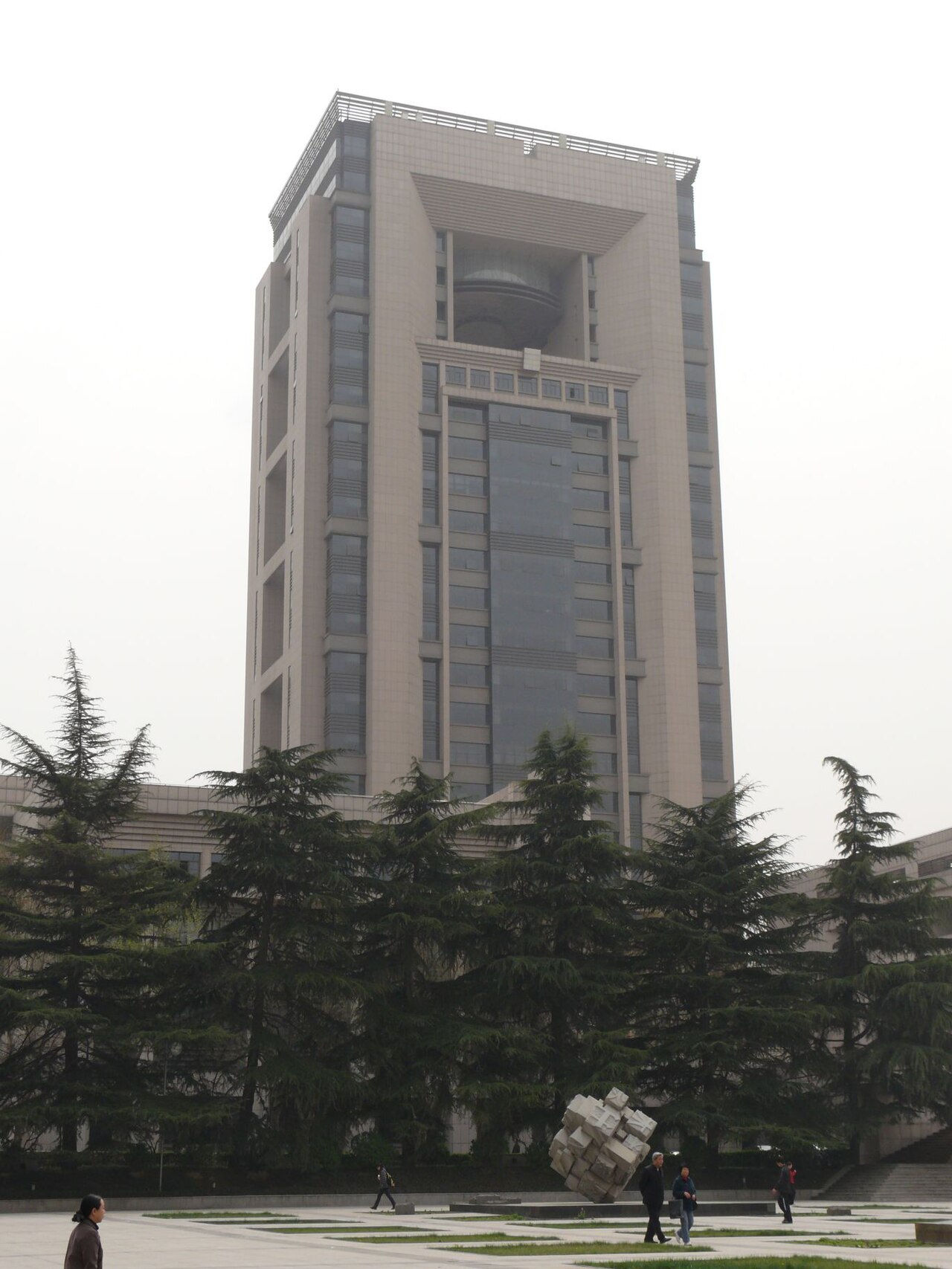 Xi'an Jiaotong University campus